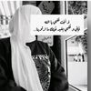 kholoud|خلود
