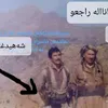 samadjaf