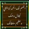 sosoo2344