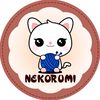 nekorumi