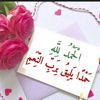 tofa113322