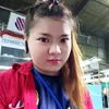 utgauly