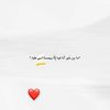 hossah5