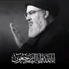 abbas_h96