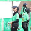 11.grn