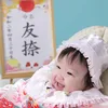 yuki56350