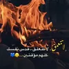 sk.e.ad
