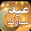 hammadchoudary302