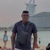 bigbpne
