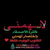 roor55rt