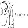 user9562519297863