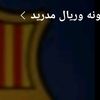 islamsbaih1