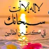 fatifleu4