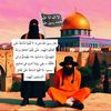 abu_mohab1