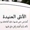 user4861309001702