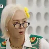whosaysilikekpop