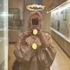 amoonakamoona