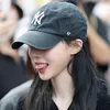jaesphae