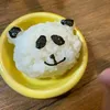tokumeidesu_yo