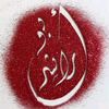 aborashid505