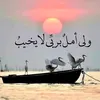 user73u2lci09j
