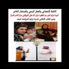 🇰🇼حمد السيف،مرايم الخير🇰🇼