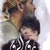majidd144