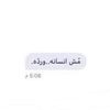 ftaldh66