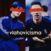 vlahovicisma
