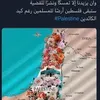 latifafaouzi4