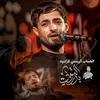 badr_altoubi