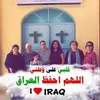 samerabarwarey