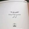 mahmoud260..1