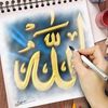 aliafifi8