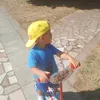 ioana_mathias