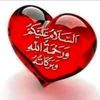 nuralfiailham