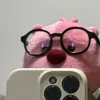 rj.skye