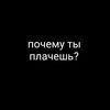 sayonara_the