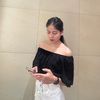 jeecheat97