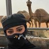 ﮼ايناس،علي،المنفي🤎🇱🇾.