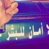 aburashid79