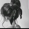 emaanedallah