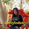llek_jungg