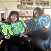 lil_19_taku