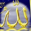 uhib_allah99