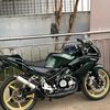 gabutbnget2800