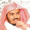Yasser AlDossary