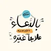 Z.a.alhashemy