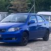 bluebeastvios23