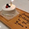 zahraalzaki2